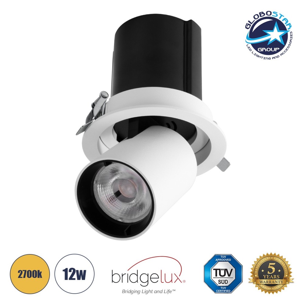 GLOBOSTAR® VIRGO-M 60307 Χωνευτό Κινούμενο Downlight Σποτ LED 12W 1500lm 36° AC 220-240V IP20 Θερμό Λευκό 2700K - Bridgelux COB Chip & TÜV SÜD Driver - Λευκό & Μαύρο Ματ - Μ11 x Π11 x Υ11.5cm - Q9.5cm - 5 Χρόνια Εγγύηση